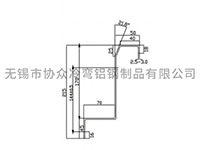 170穿梭導軌